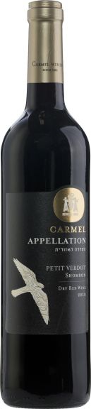 Photo for: Carmel Appellation Petit Verdot